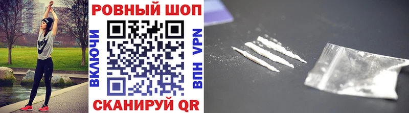 Купить наркотик аптеки Отрадное Каннабис