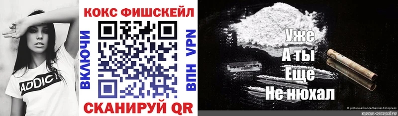 Кокаин Боливия  Отрадное 