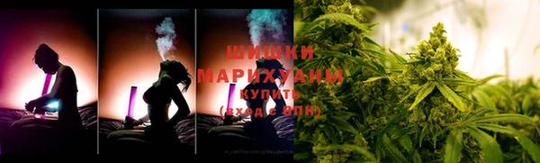 MESCALINE Абаза
