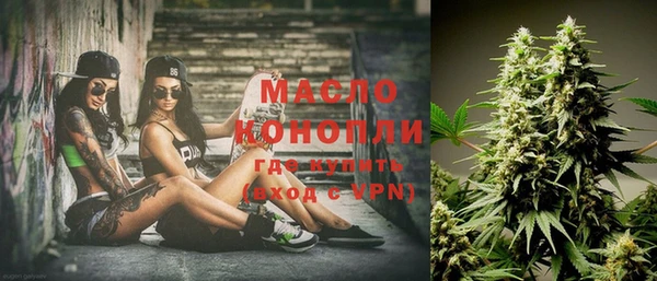 MESCALINE Абаза