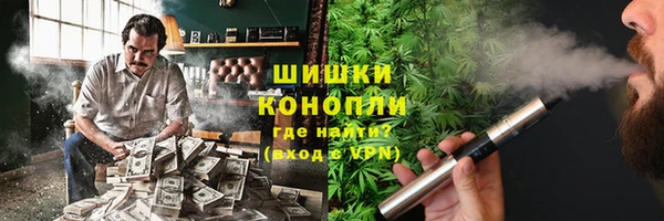 MESCALINE Абаза