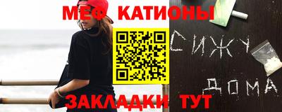 бутик Пенза