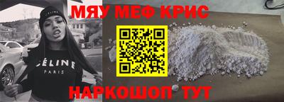 бутик Пенза