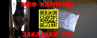 бутик Пенза