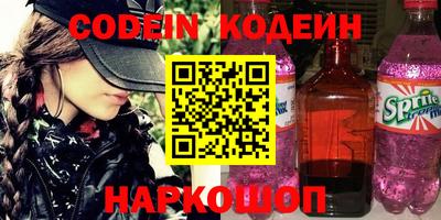 а пвп мука Пыть-Ях