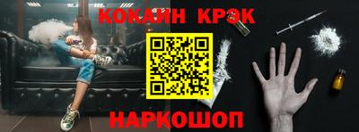 бутик Пенза