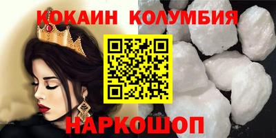 меф Первоуральск