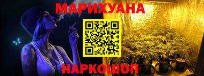 бутик Пенза
