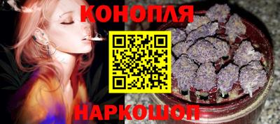таблы Партизанск
