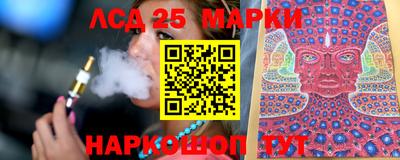 меф Первоуральск