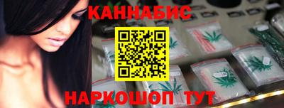 меф Первоуральск