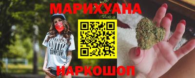 таблы Партизанск