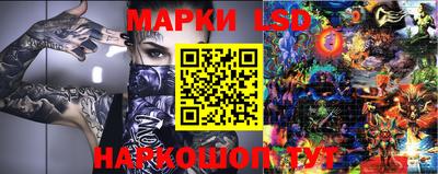 меф Первоуральск
