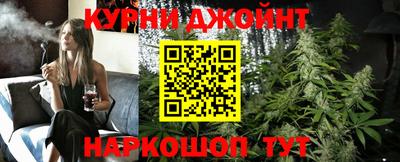 бутик Пенза