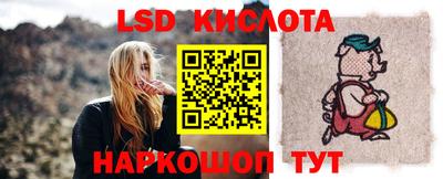 меф Первоуральск