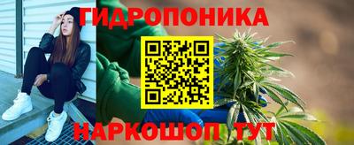 меф Первоуральск