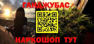 меф Первоуральск