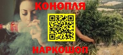 меф Первоуральск