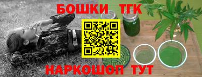 меф Первоуральск