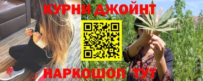 таблы Партизанск