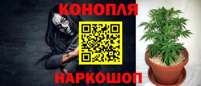 таблы Партизанск