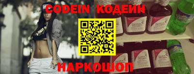 меф Первоуральск