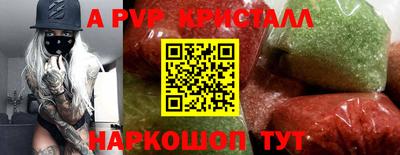 прущие грибы Пушкино