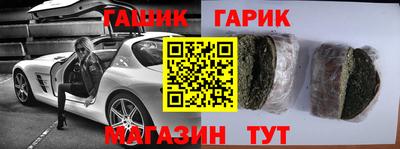 меф VHQ Пугачёв