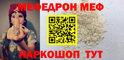 бутик Пенза