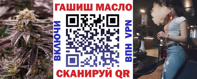 Дистиллят ТГК вейп с тгк  Отрадное 